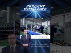 Μελέτη περίπτωσης κατεργασίας γραναζιών μεταλλουργίας σκόνης στην αυτοκινητοβιομηχανία